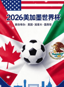 体彩网APP个人中心界面截图
