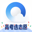 大比分之外，也看看进球怎样分布，九十分钟结束，和整场淘汰赛结束并不相同